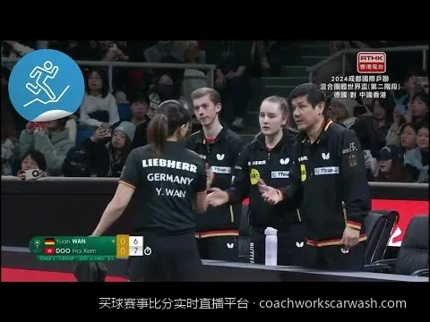 实时比分对买球决策有多重要？教你利用即时数据提高世界杯预测胜率